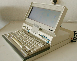 IBM 5140 Convertible