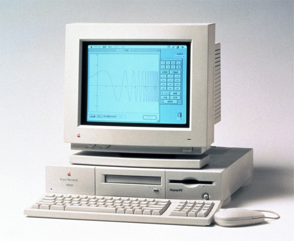 Apple Power Macintosh 6100/66