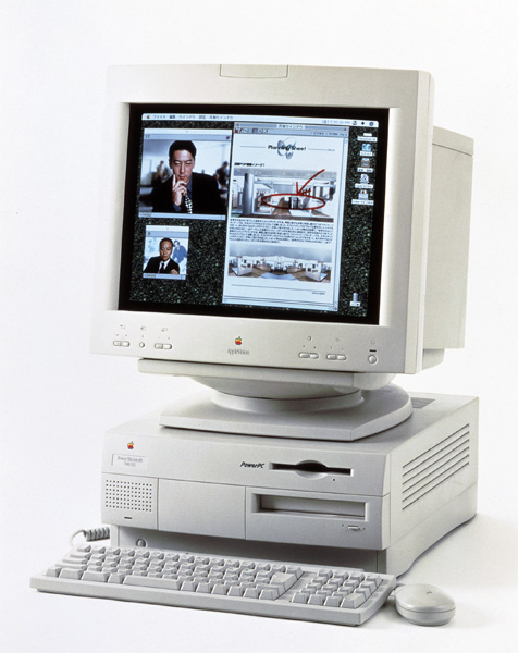 Apple Power Macintosh 7600/132